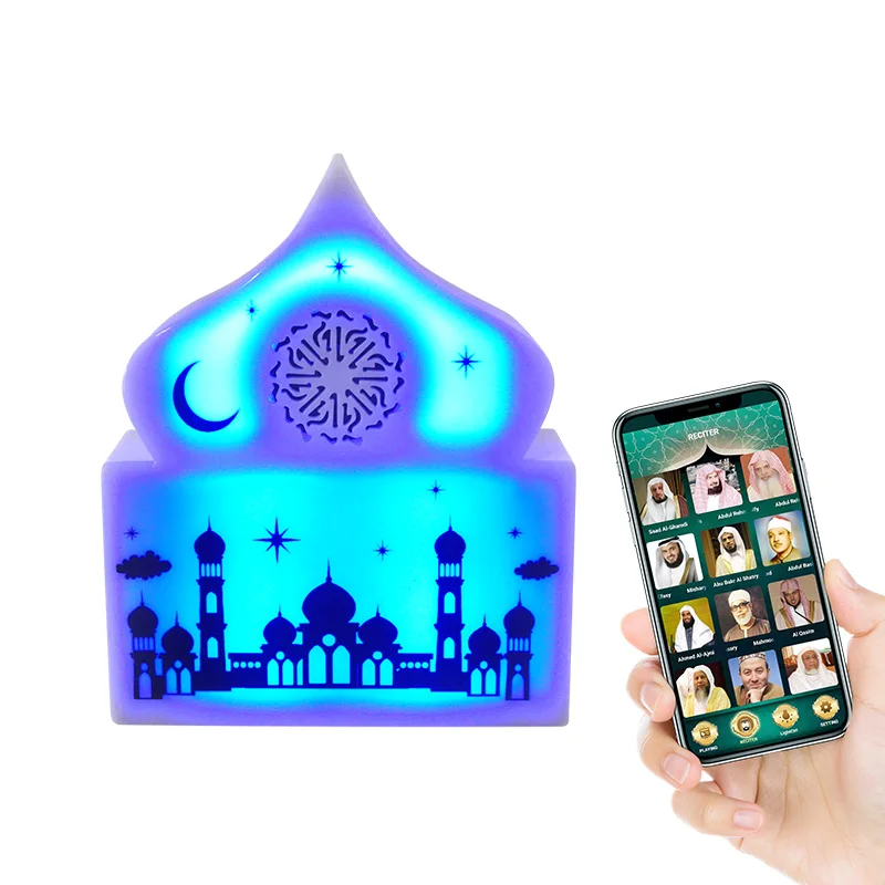 Telawah Muslim Quran Speaker Led Night Light al Coran Player Ramadan Gift