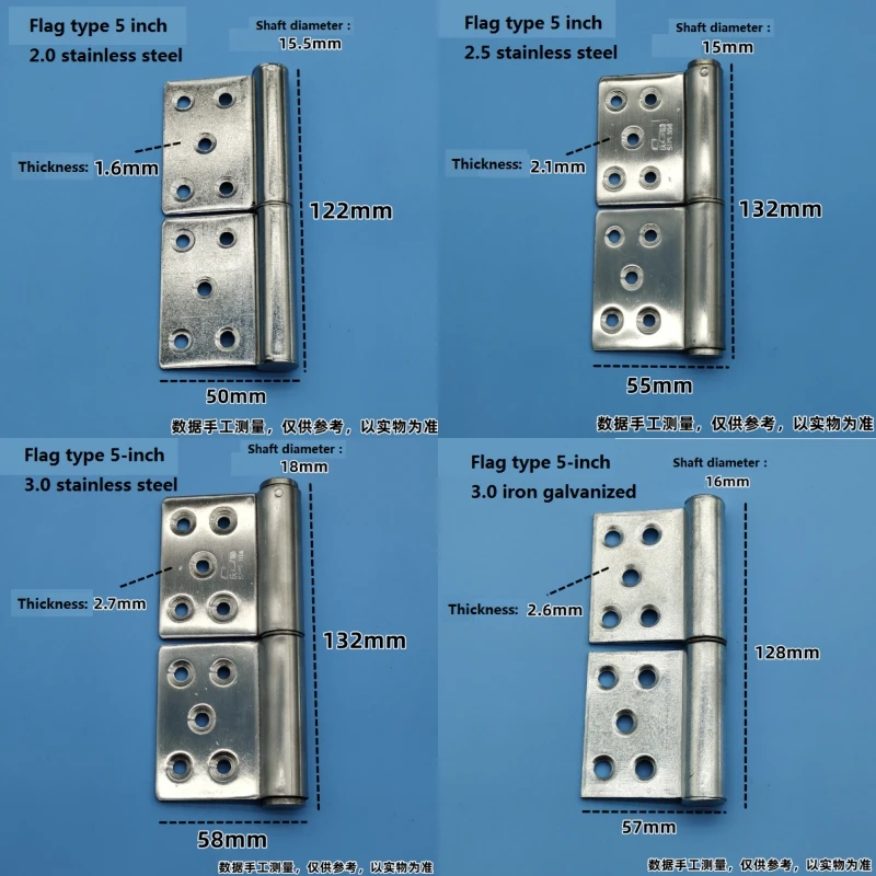 Stainless steel thickened flag shaped hinge/detachable galvanized hinge for bathroom fire doors