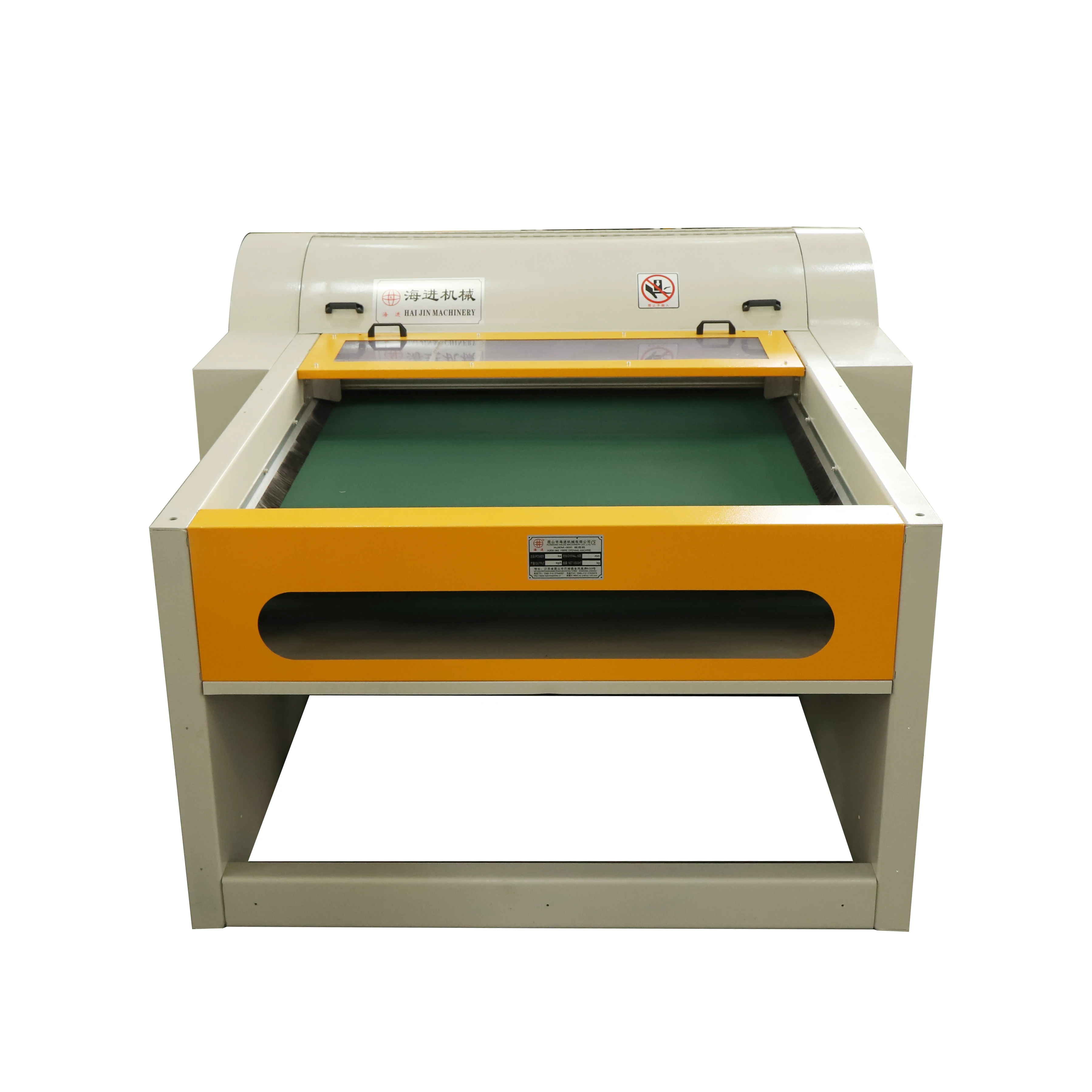 HJKM-900 Fiber Opening Machine