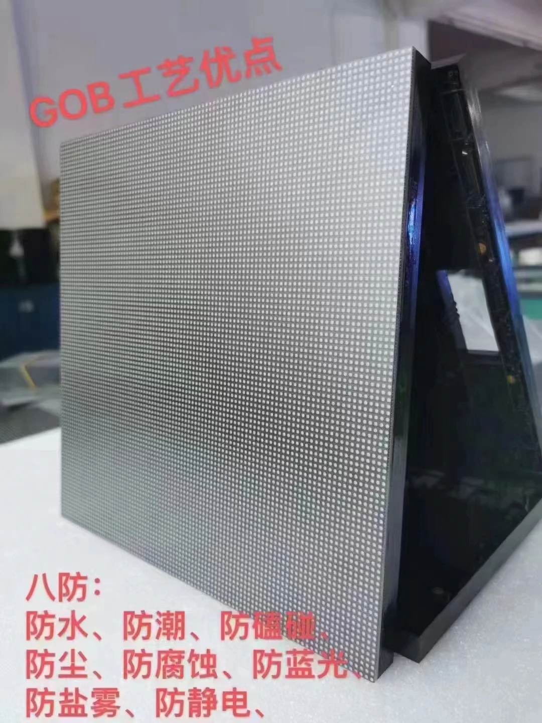 waterproof p2.5 GOB LED MODULE 320x160mm LED Display Module P2.5 P3 P4 P5 P6 Indoor Video Wall LED AD Panel Displays