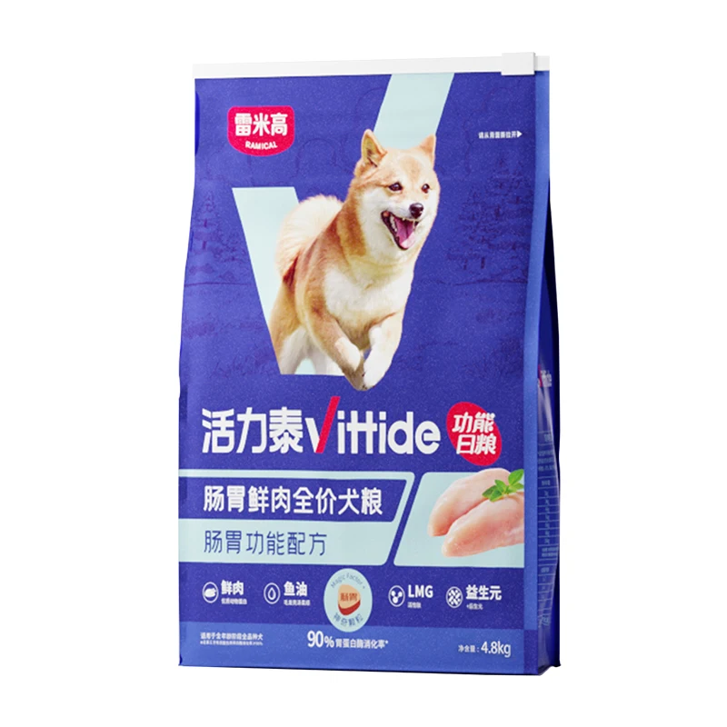 Корм для домашних животных 4 8 кг