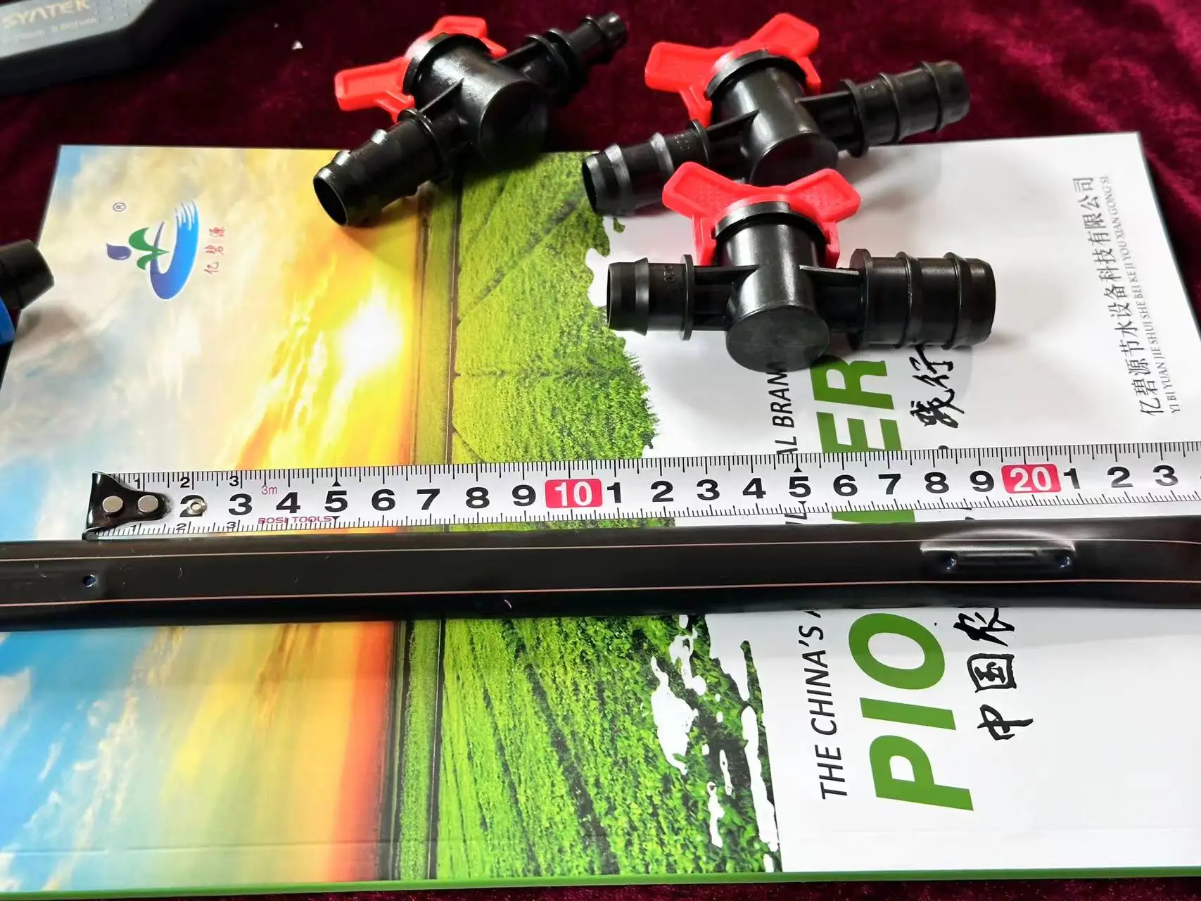 drip irrigation  1 hectare agriculture irrigation system hose full kits drip tape system farming irrigation 22 hectares 1ha