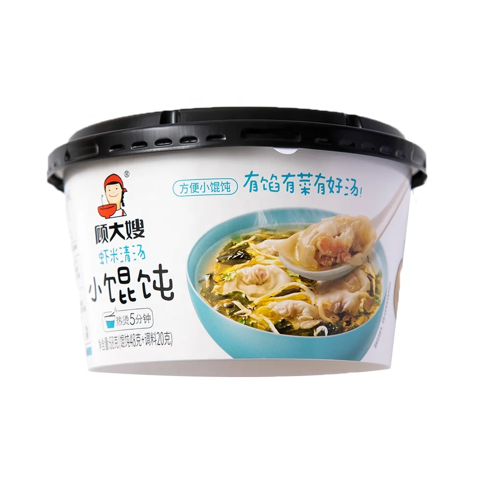 Оптовая продажа, Нежареный Гладкий вкус, обычные заполненные равиоли для еды