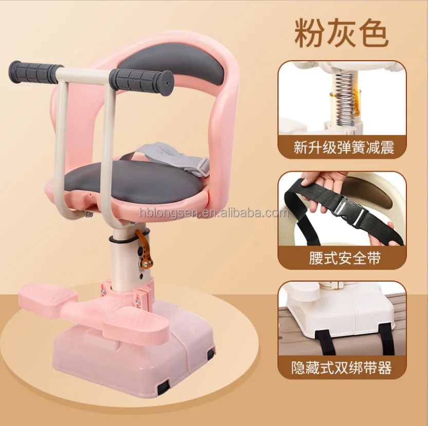 Universal Children Front Seat On Motorcycle Baby Safety Chair Electric Bicycle Child Chair