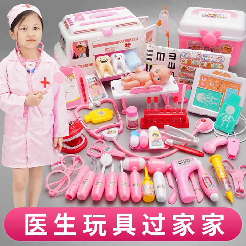 Hot Selling Children play doctor toys set boys and girls with sound and light injection stethoscope medicine suitcase toy