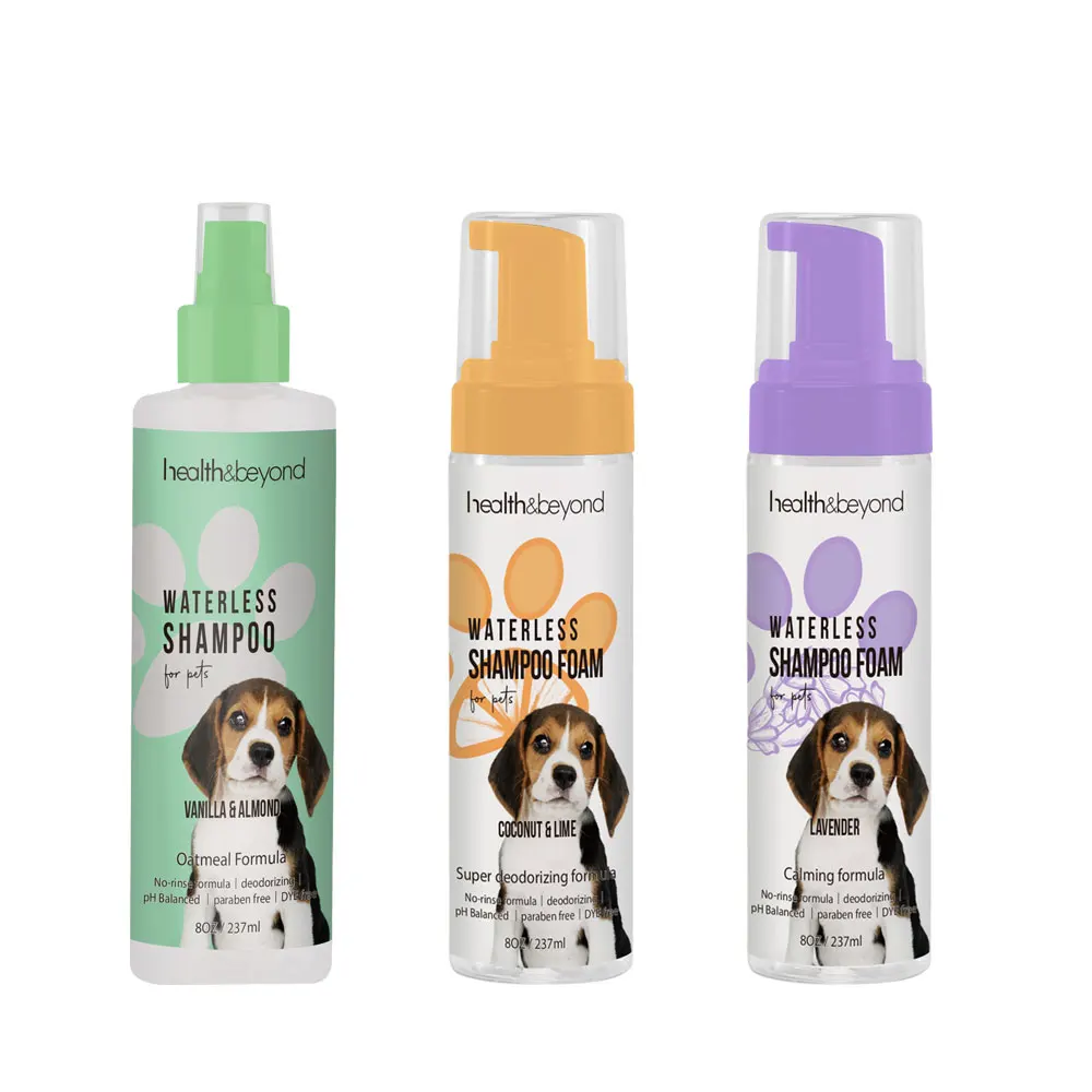 customer logo 473ml dog shampoo pet oatmeal pet wash products supplier