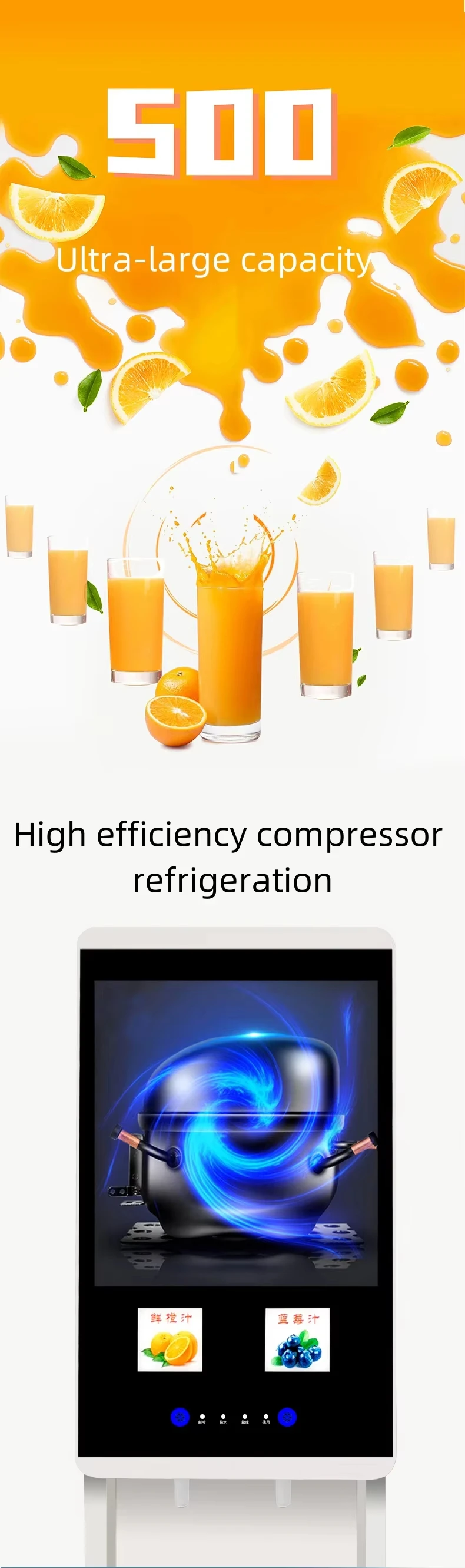 Holt SellingTwo ароматизатор свежеприготовленный аппарат для приготовления холодного напитка густой Жидкий тип