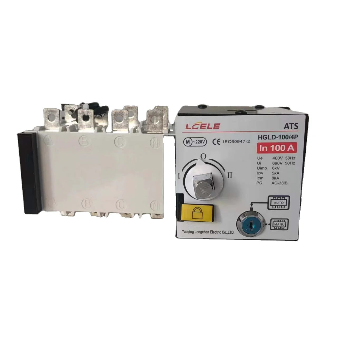 Professional 63A CB Level ATS Dual Power Supply Automatic Transfer Switch Overload Short Circuit Protection Fire Protection PC