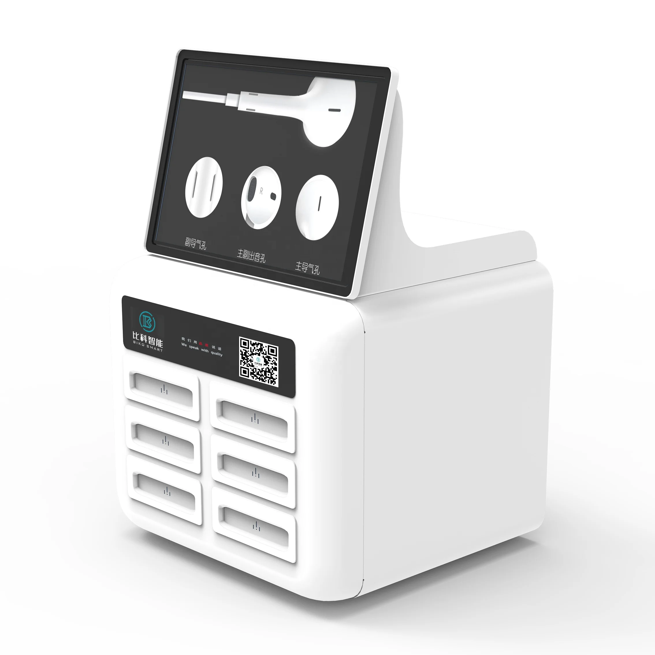 6slots Power bank station with Advertising  lcd screen and phone charging station with screen