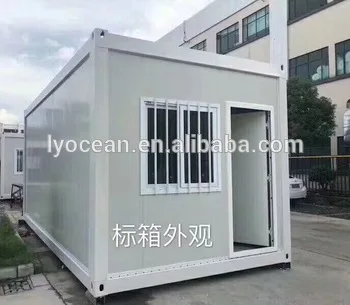(AU Standard)China Factory Supplier prefab Folding Foldable Container home/ Tiny house/ Site Office/ Mobile Cabin