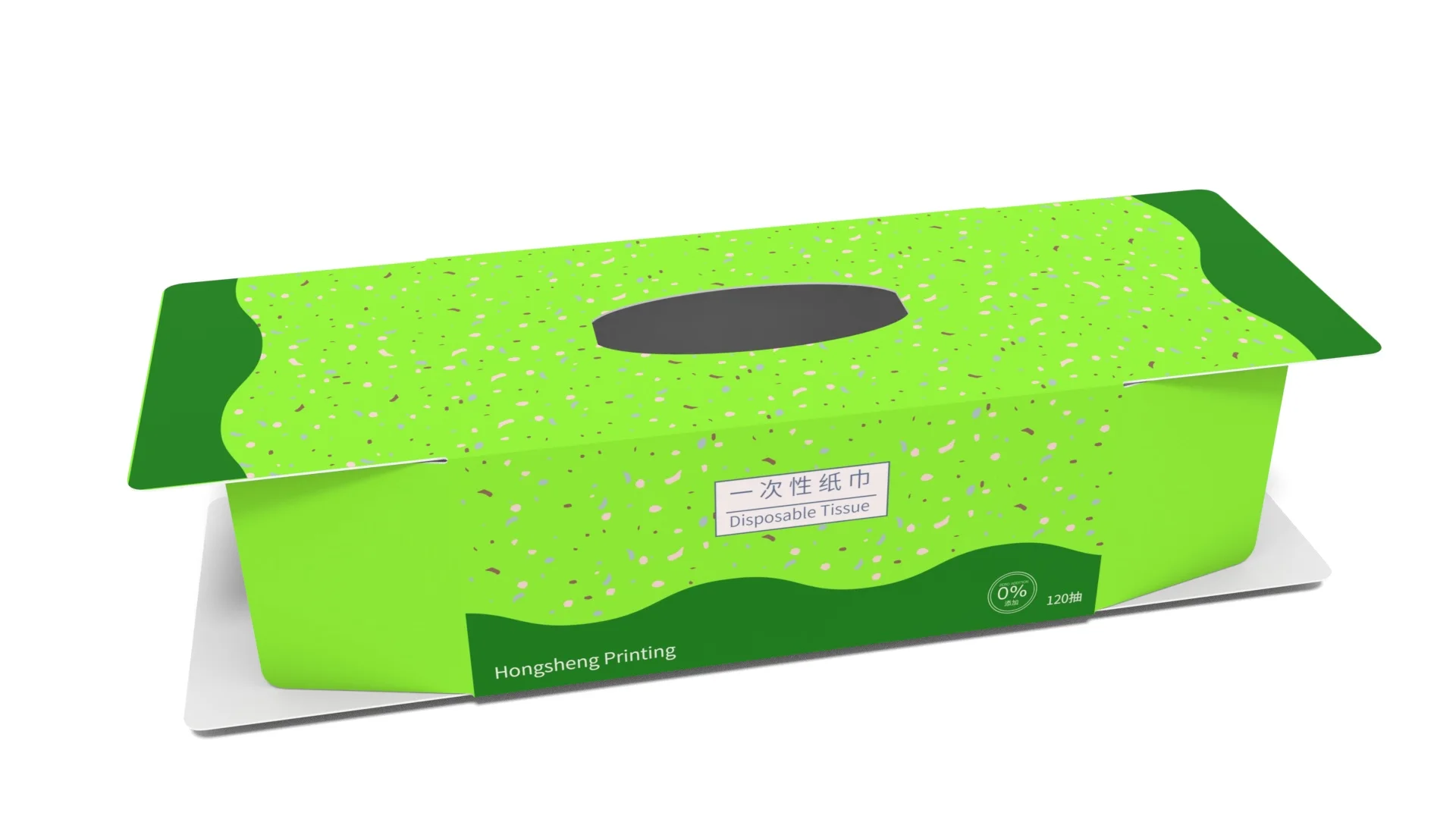 Factory Hot Sale Recyclable Cute Packaging Sealing Packing Tissue Carton Box For Personal Care