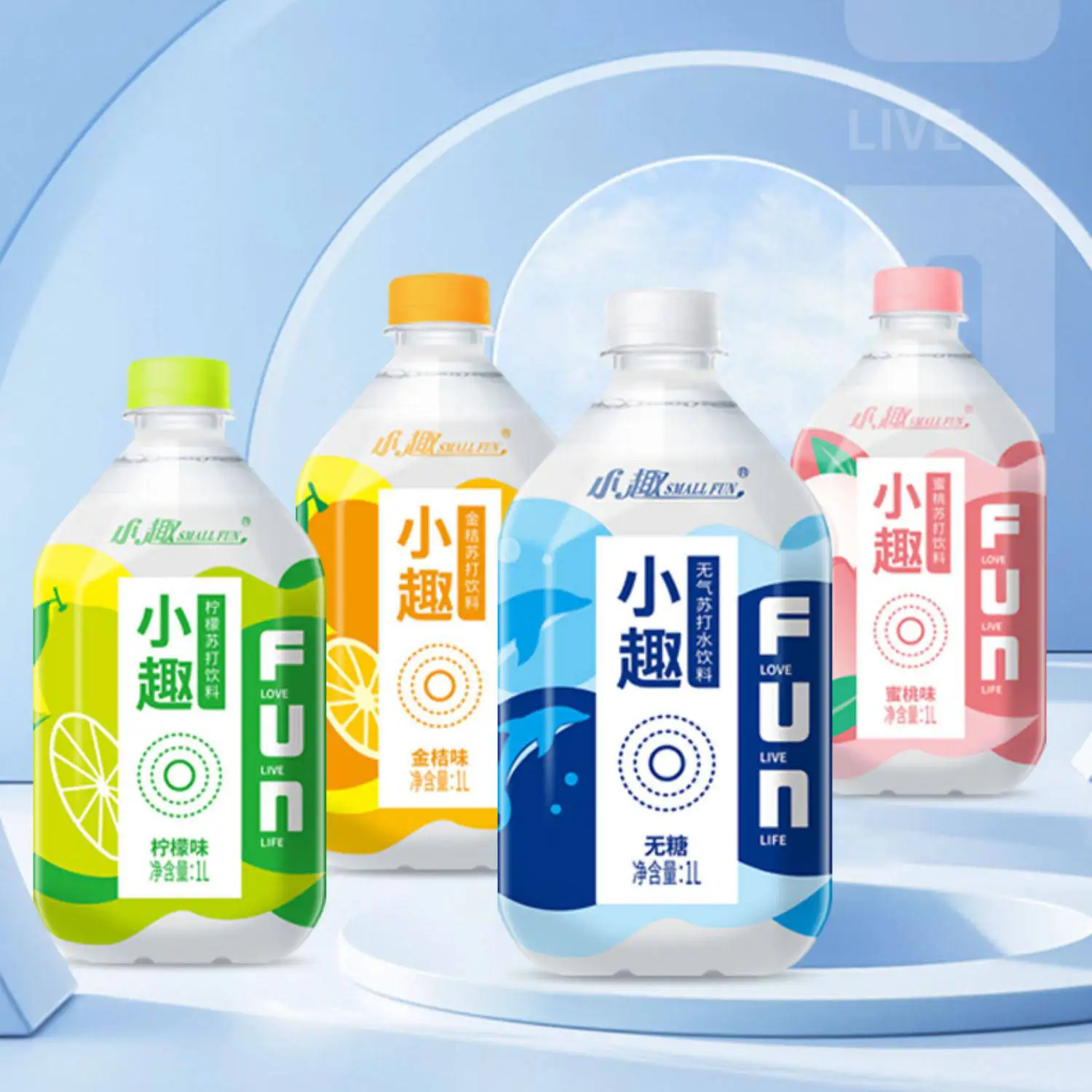 China Soda Water is coming New Product Bottle Water 0 Calorie No Sugar No Fat Mulit-flavor No Fizzy Beverage OEM
