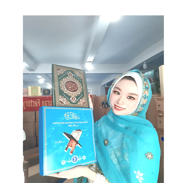 Hot Sale Smart Quran read pen 4GB with best audio Long time Rechargeable Battery Battery For Muslim quran read pen cheap