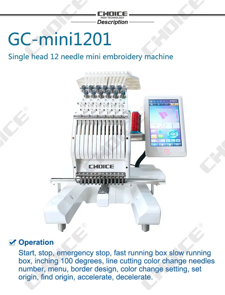 GC1201MINI Single head 12 Stitch Save space High Quality Long Service life Embroidery Machine Computerized for Sale