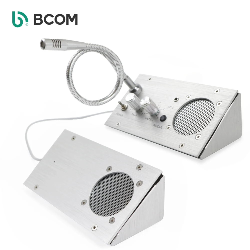 Двухсторонняя система внутренней связи для оконного счетчика внутренней связи