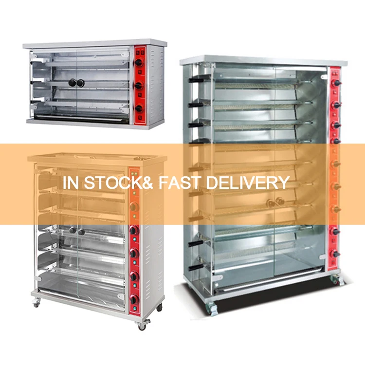 Gas electric no smoker commercial turkey rotisserie cooking machine