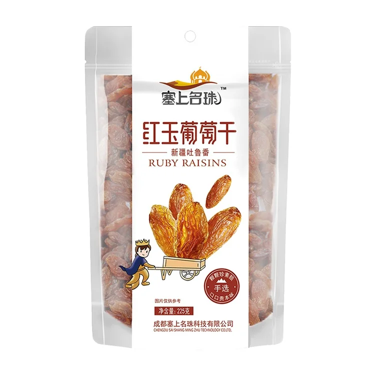 Manufacturer wholesale good quality raisin snack Pure natural organic no additives red raisin