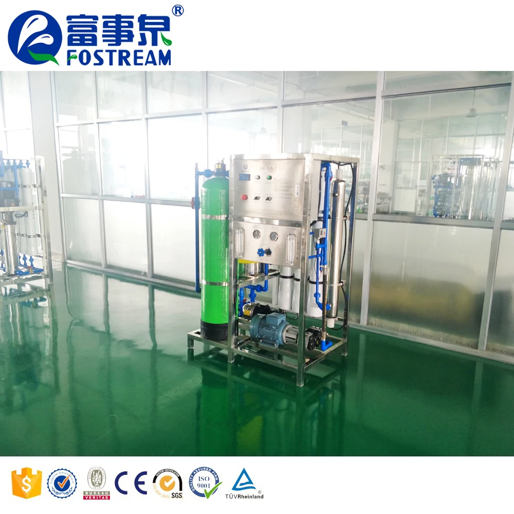  Машины для опреснения соленой и морской воды обратного осмоса Guangdong/установка