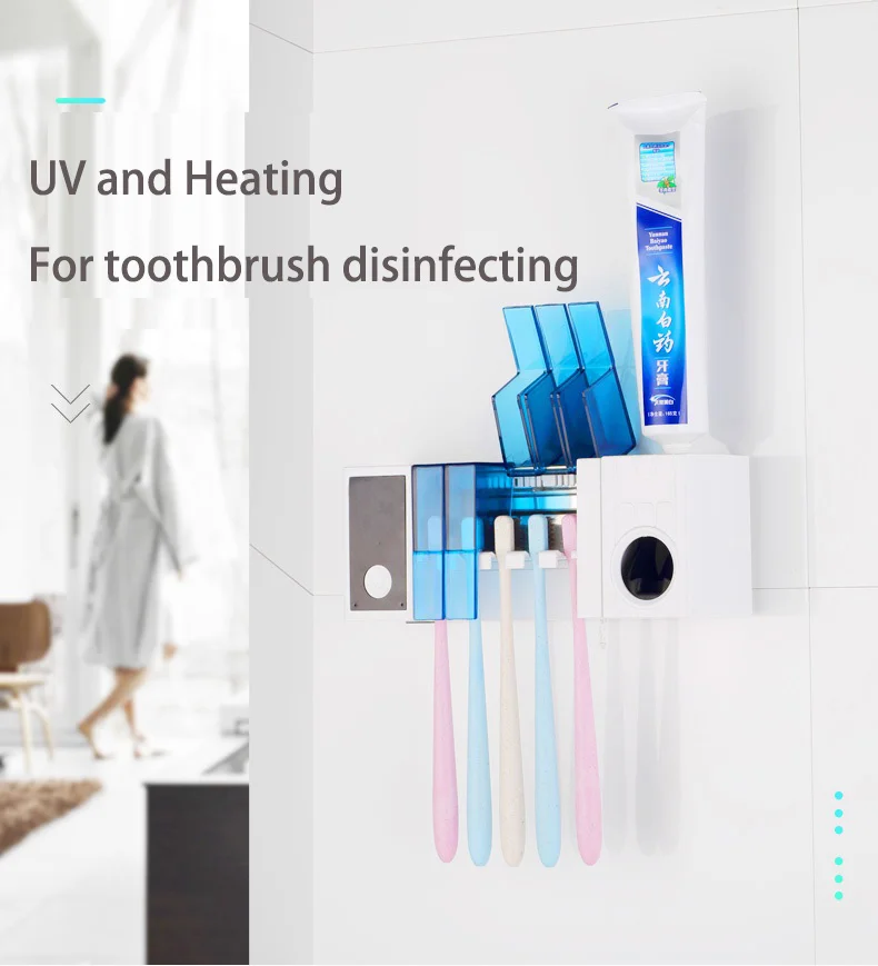 B532 High quality Auto Automatic Toothpaste Dispenser/ 5 UV Toothbrush sanitizer Holder Set Wall Mount Stand toothbrush rack