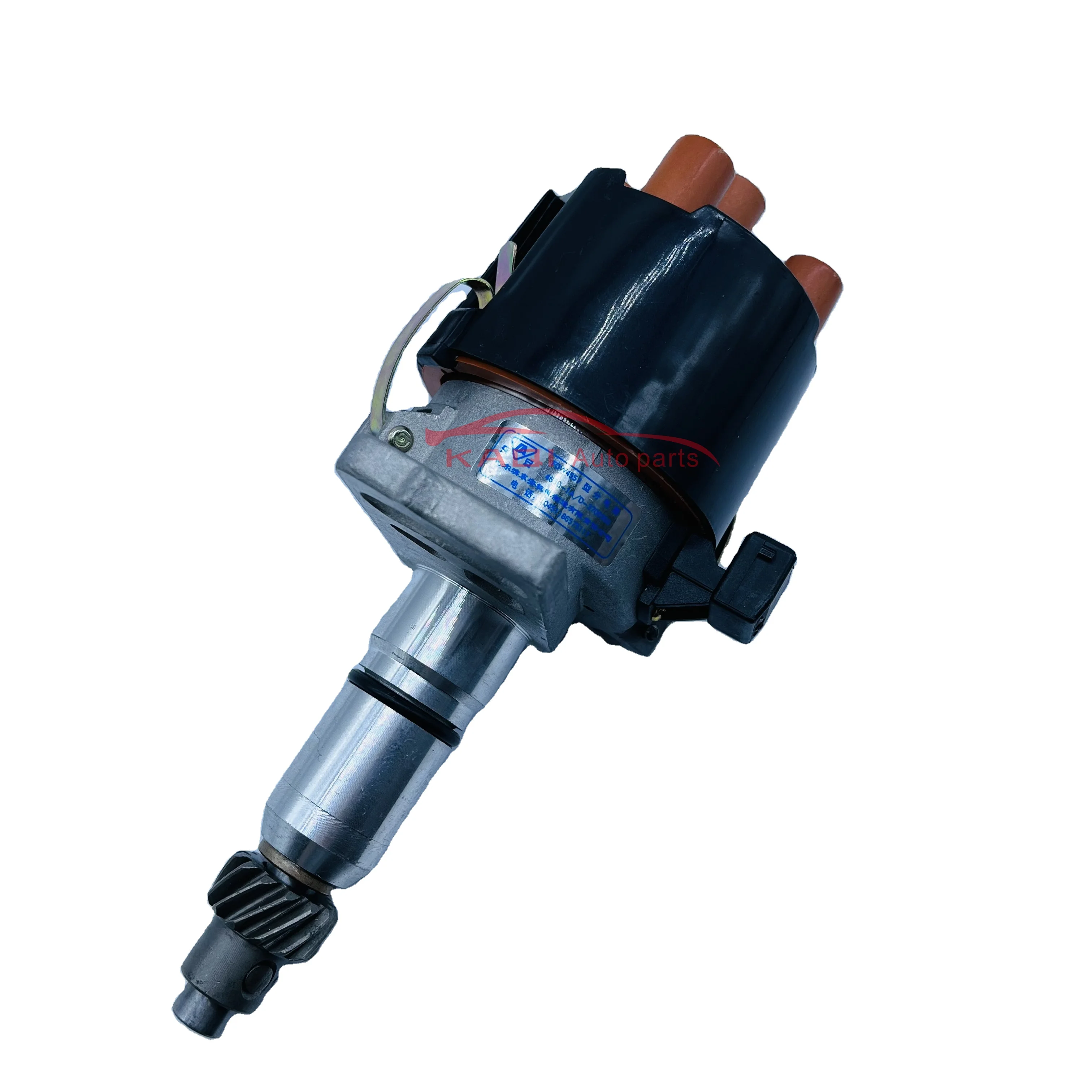 Distributor Assy For Chana Hafei DFM Suzuki 465Q-3706950