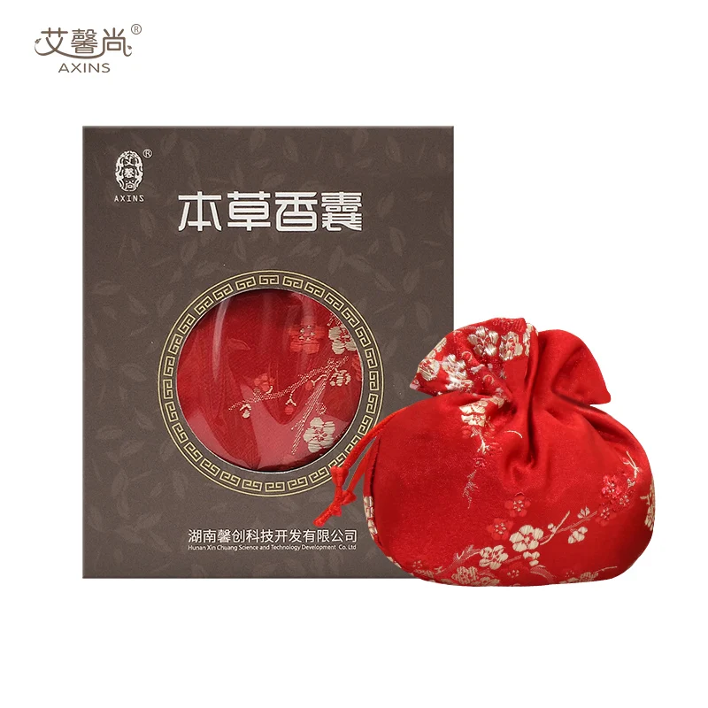 Sachet Ancient Style Portable Hanfu Embroidered Lotus Packaging Chinese Small Sachet