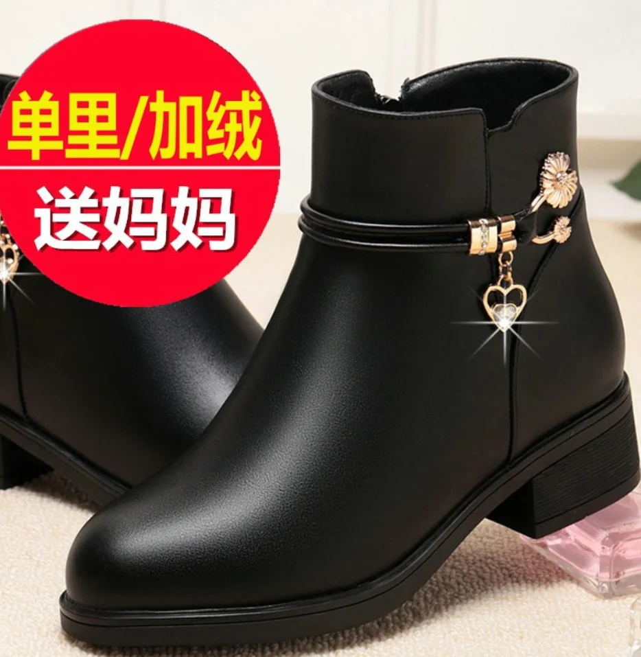 Latest Autumn Nice Design Fashion Winter Shoes Leather Woman Boots