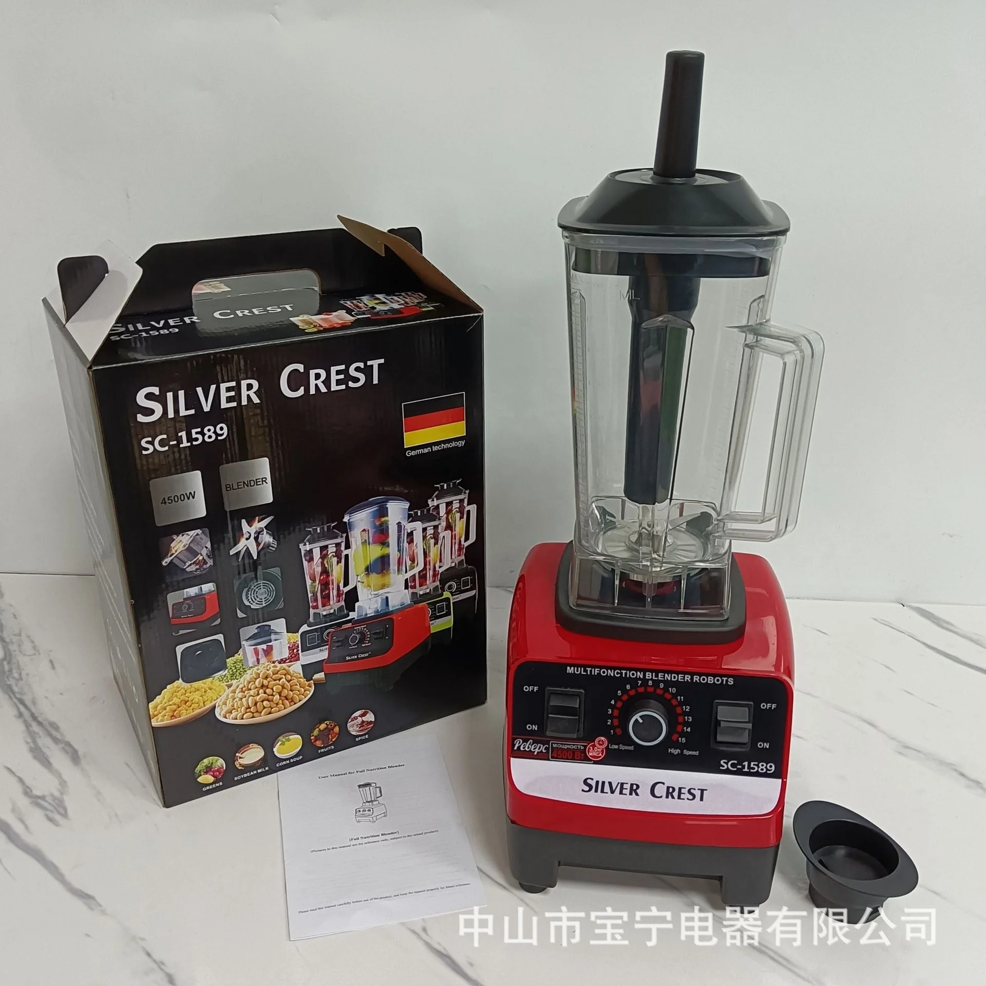 Professional Fruit Smoothie Juicer Machine Kitchen Food Processor Ice Mixer And Heavy Duty Power Commercial Electric Blender