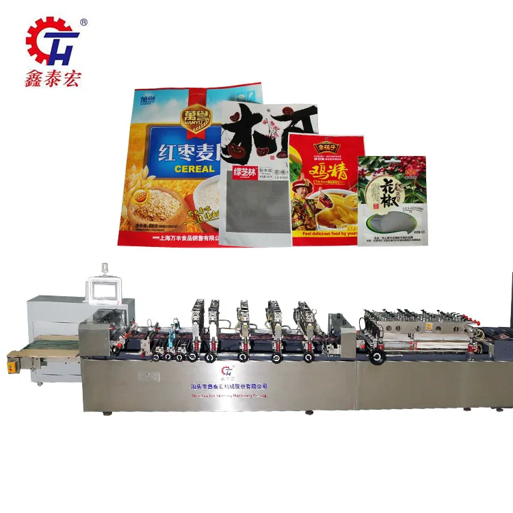 Best design XTH-600 three side sealing ziplock pouch making machine,three side seal ziplock bag making machine
