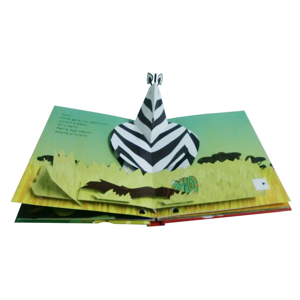 Publishing custom printing hardcover children kids board books,pop up book baby english 3d books cardboard print