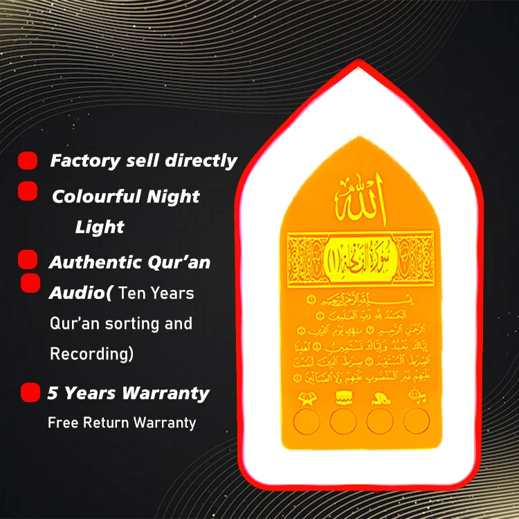 Malaysia zk5 Quran Speaker Azan Clock Muslim Ramadan Islam Gift Quran Player With Light Muslim Zikir Plug Adjustable Quran Stand
