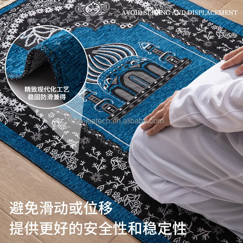 Wholesale Blue Hotel Printed Commercial Sajadah Muslim Prayer Mat with Beads Set for Adult Muslim Portable Travel