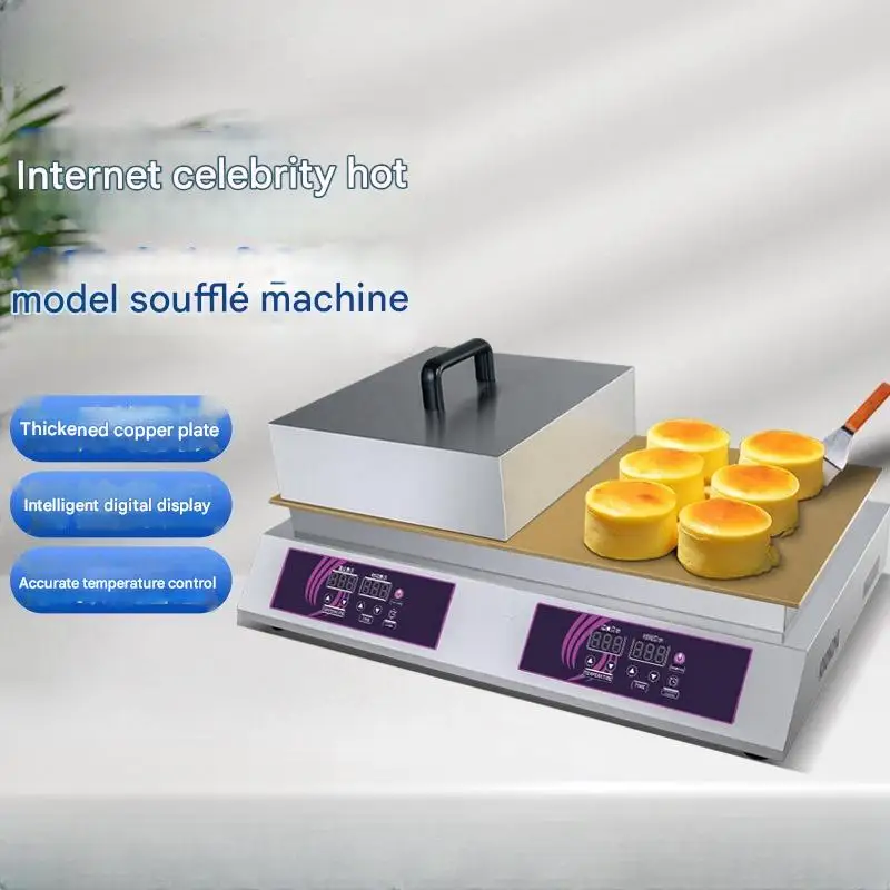 Commercial double head souffle cake machine full dorayaki internet famous temperature controlled snack stall