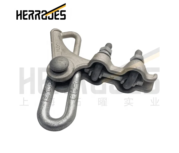 Shanghai Herrajes Overhead Power Line Hardwares including Bolted Strain Clamp,Aluminum  Clamp,Aluminum Alloy Strain Clamp