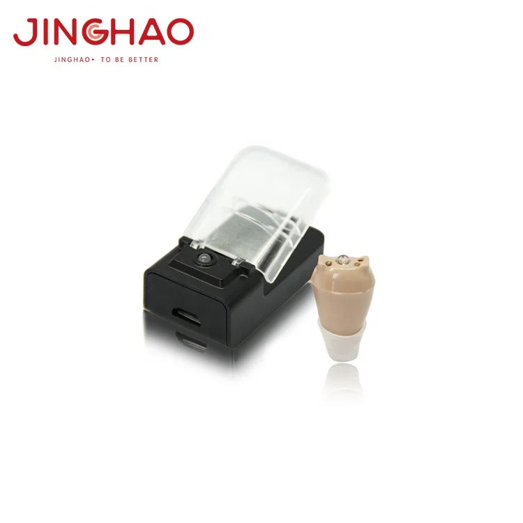 
China USB Mini Ite Rechargeable Hearing Amplifier Hearing Aid 