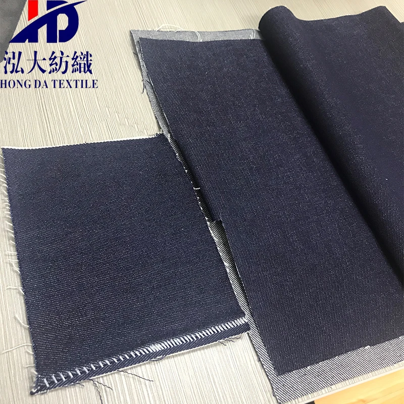 Hot selling Indigo 99% cotton stretch men RHT denim fabric