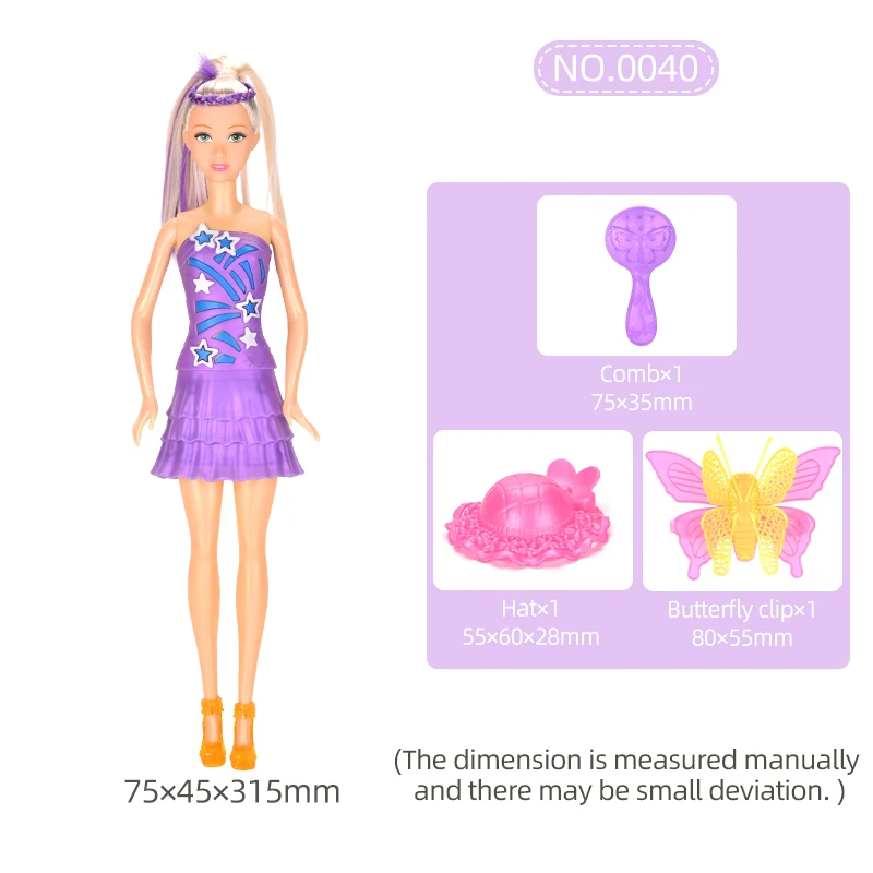 Eleven and a half beautiful girl toys for girls  toys kids doll toys  kids children