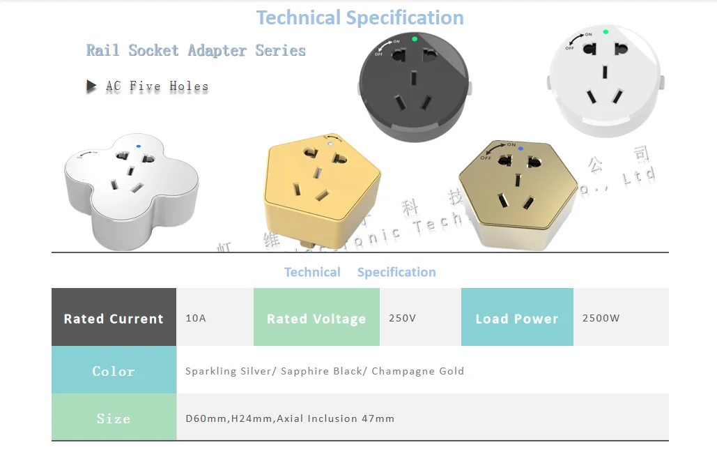 
electrical socket power track wall 