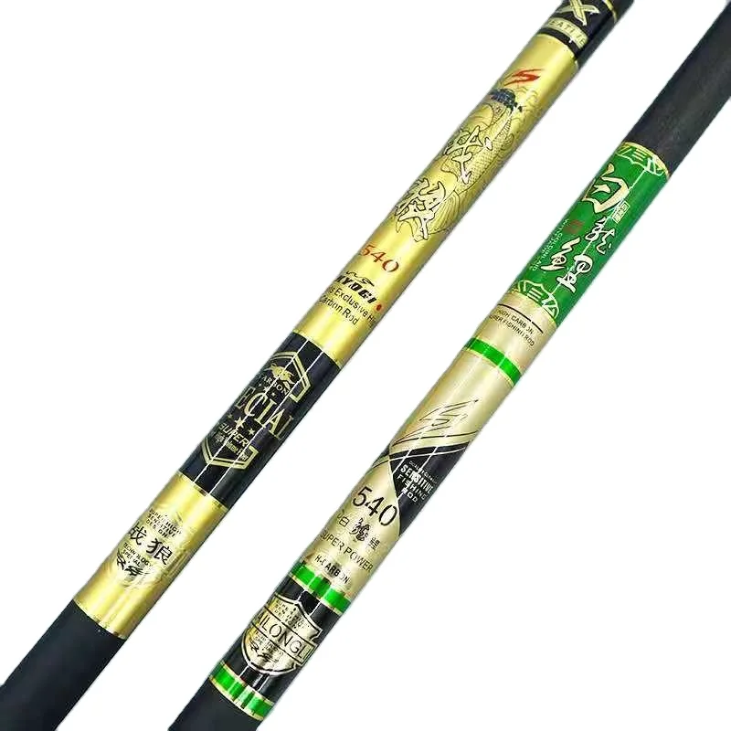 big game 5 feet aluminium  thep khong gi fishing rod chu so  huu cho thuyen carbon fiber  fishing rod(old)