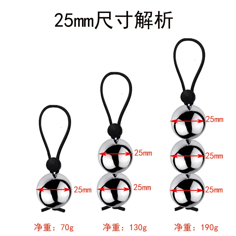 Metal Ball Heavy Weight Hanger Cock Ring Stretcher Penis Extender Enlargement Thread Penis Exercises Machine