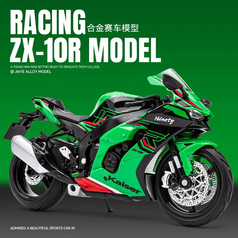 Popular 1:12 Alloy Motorcycle Model Diecast Metal Toy Cross-country Race Motorcycle Model Collection Children Gift