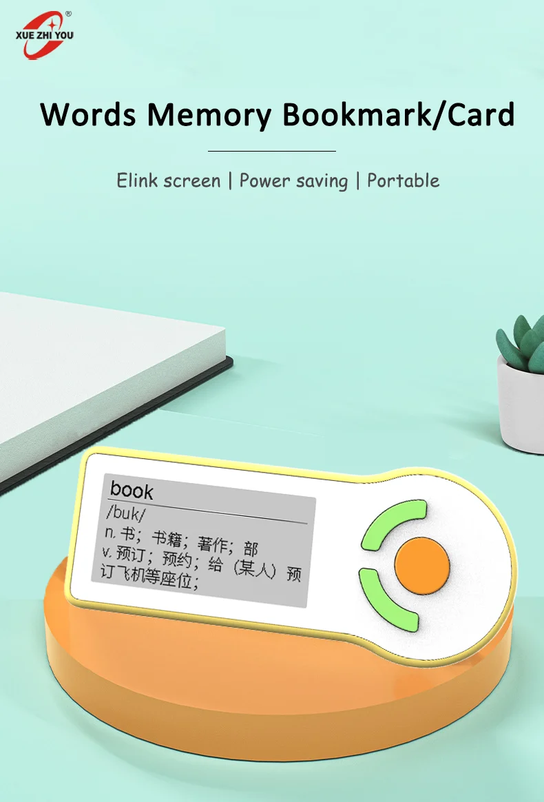 Xuezhiyou learningmachine read offline translator ink pen dictionary electronic translator