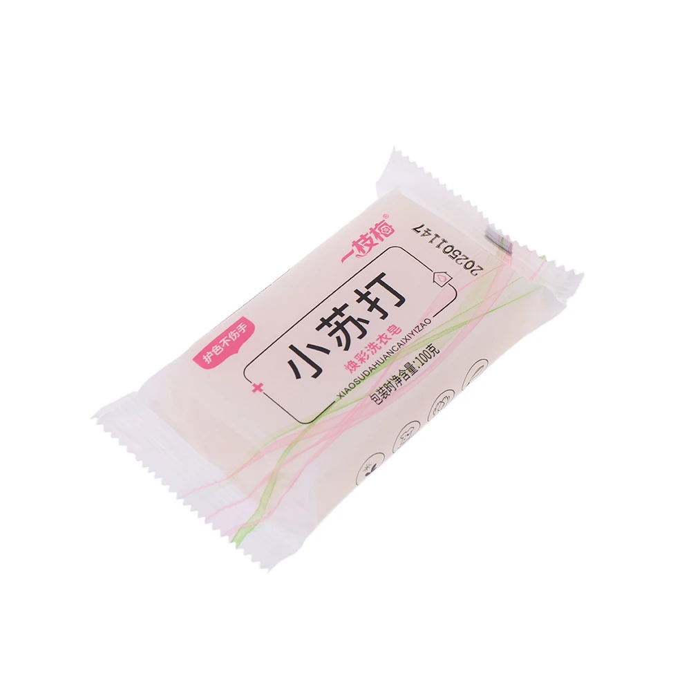 Good quality low price wholesale perfumed classic white bath soap baking soda multi-effect laundry soap