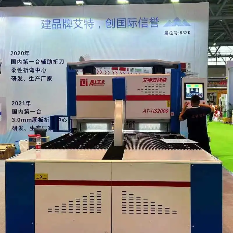 China Supplier 2000mm 2500mm CNC Panel Bender center for Bending Carbon Steel Automatic Sheet Metal folding machine