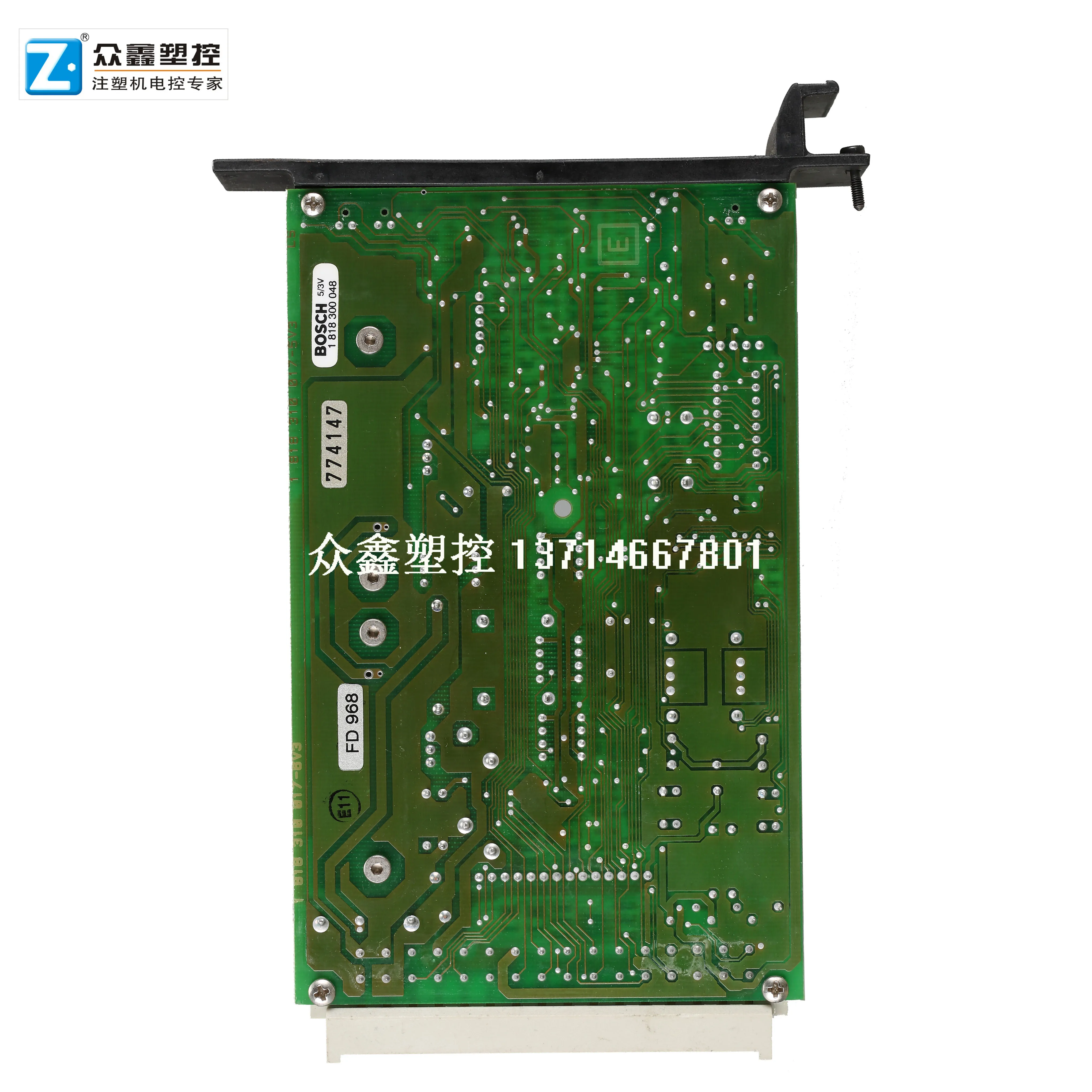 5/3V 0811405062 amplifier card for injection molding machine Valve controller