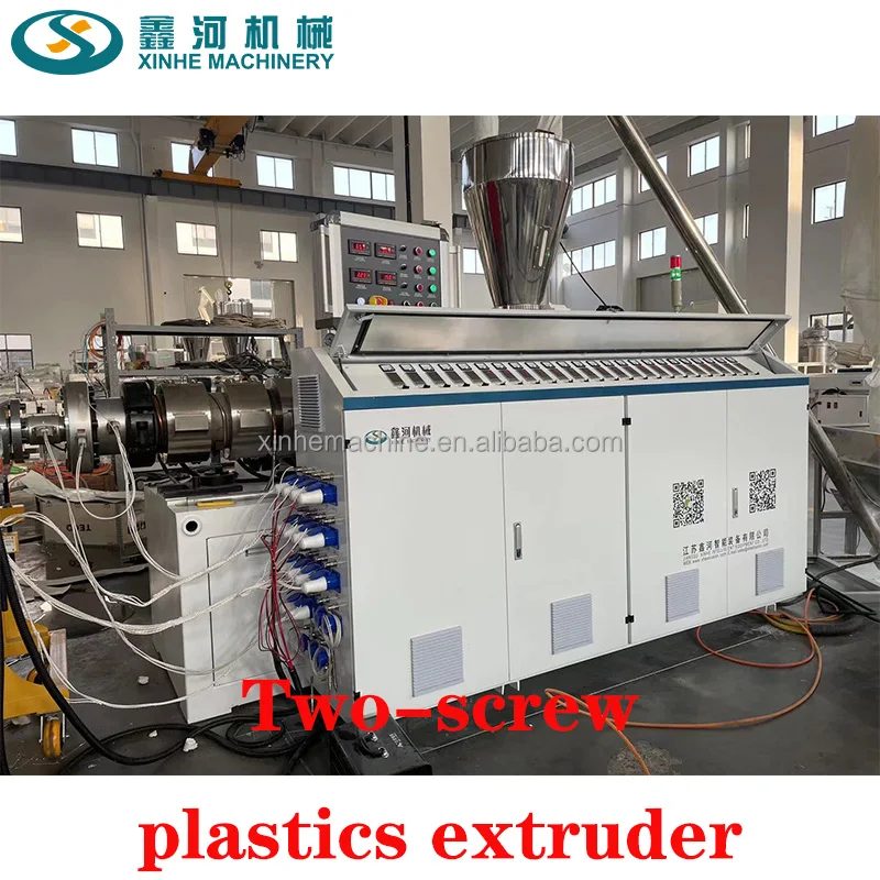 ASA synthetic plastic workshop factory roof warehouse roof resin tile PLC two-layer PVC plastic trapezoidal tile extruder line