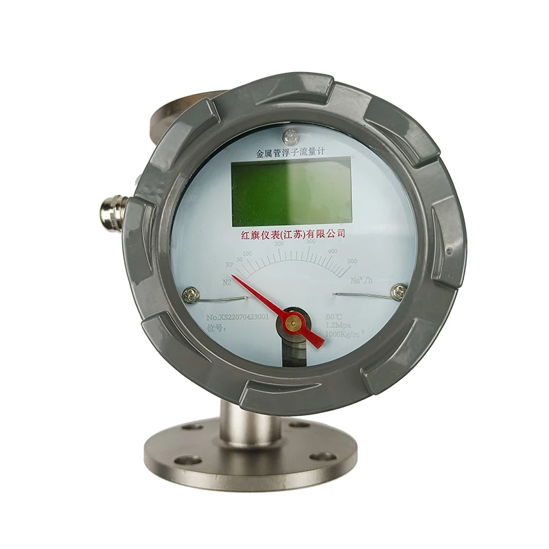 Цифровой расходомер воды HQ, металлическая трубка, поплавковый ротаметр