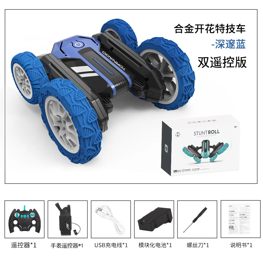 2024 Remote Control Alloy Truck 360 Degrees Spinning High Quality Stunt Car for Kids