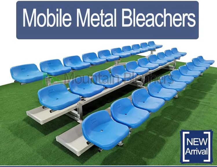 MCAB-3F 3 Rows Outdoor Metal Grandstand Aluminum Bleacher With Wheels Tribune Seating