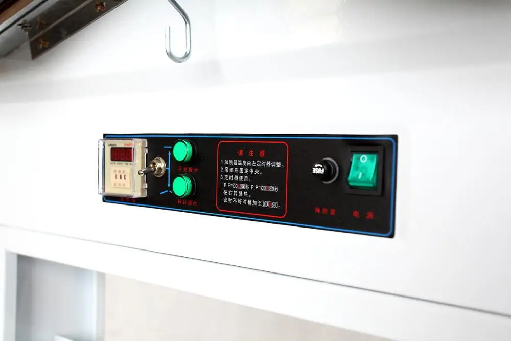 
Laundry clothes packing machine 