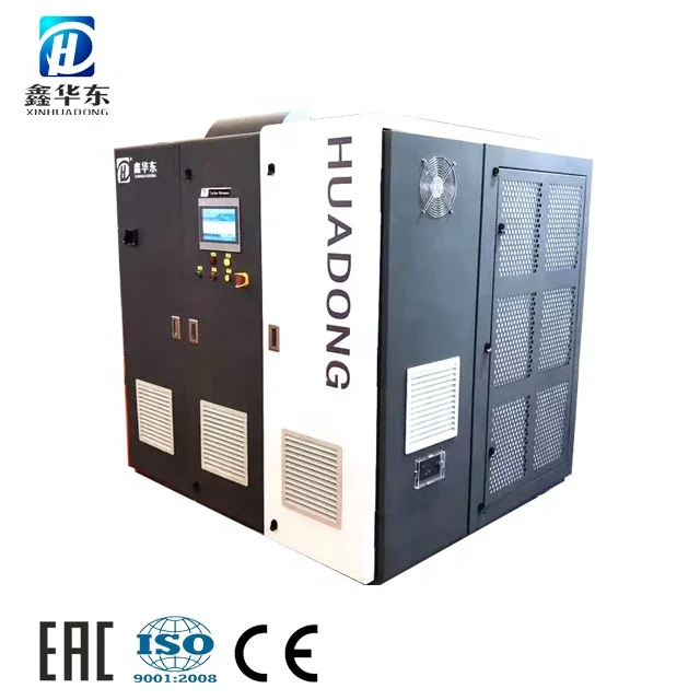 Hot sell Huadong factory magnetic suspension turbine vacuum pump factory  manufacturers